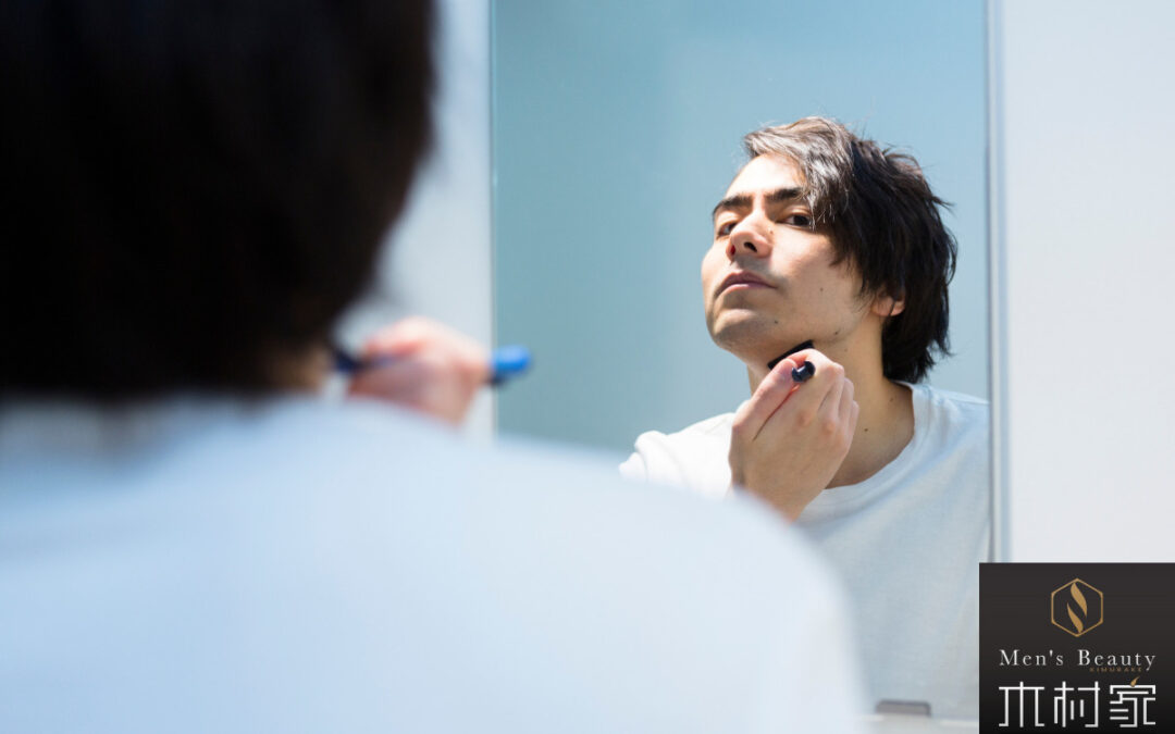 男性は女性よりも肌が乾燥してる？