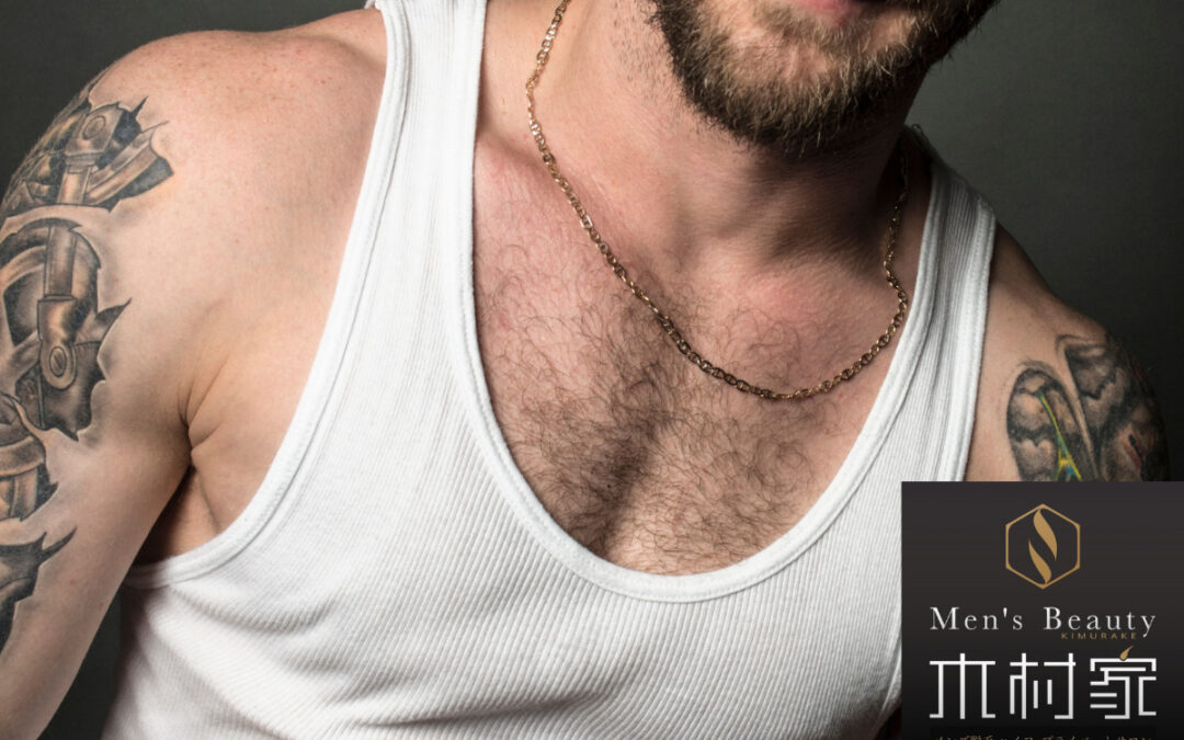 タトゥー部分の脱毛について