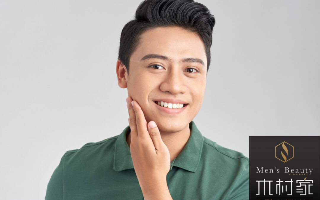 木村家（きむらけ）脱毛は、脱毛効果だけでなく美肌効果も期待できます