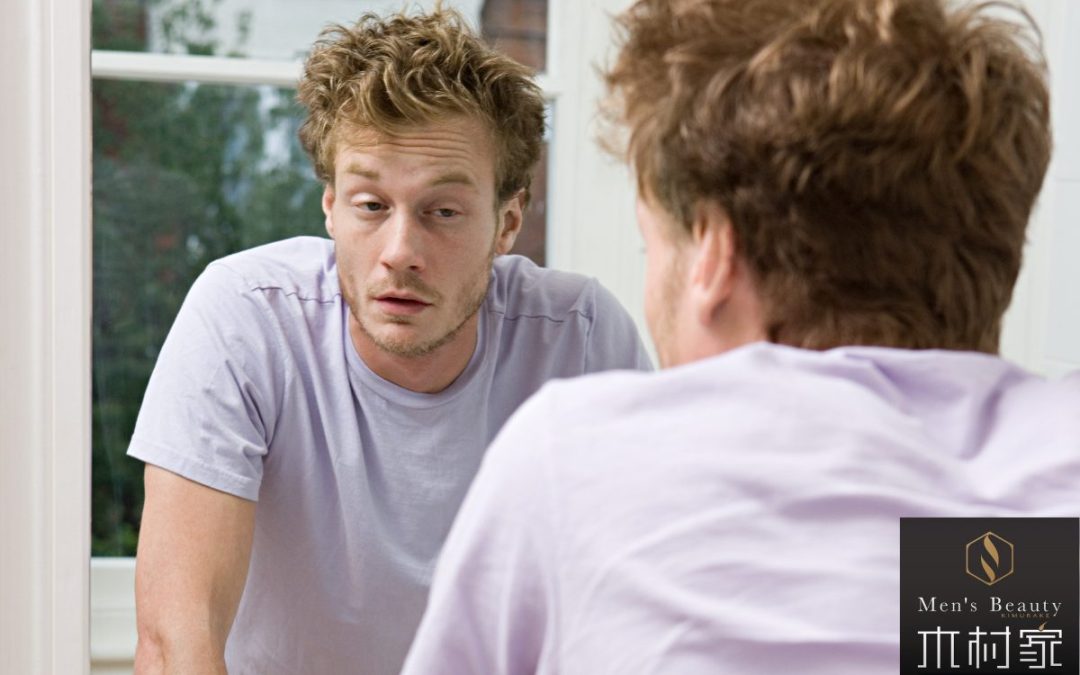 鏡を見て、「顔色悪い？疲れてる？…」と思ったことありませんか？