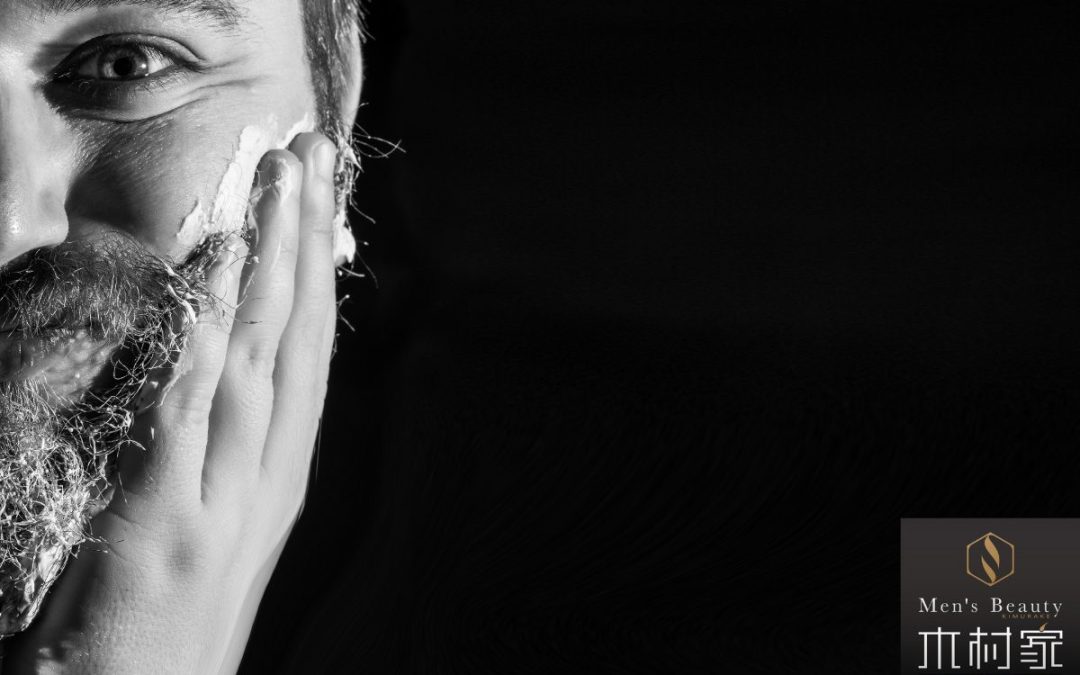 さわるな！こするな！叩くな！伸ばすな！