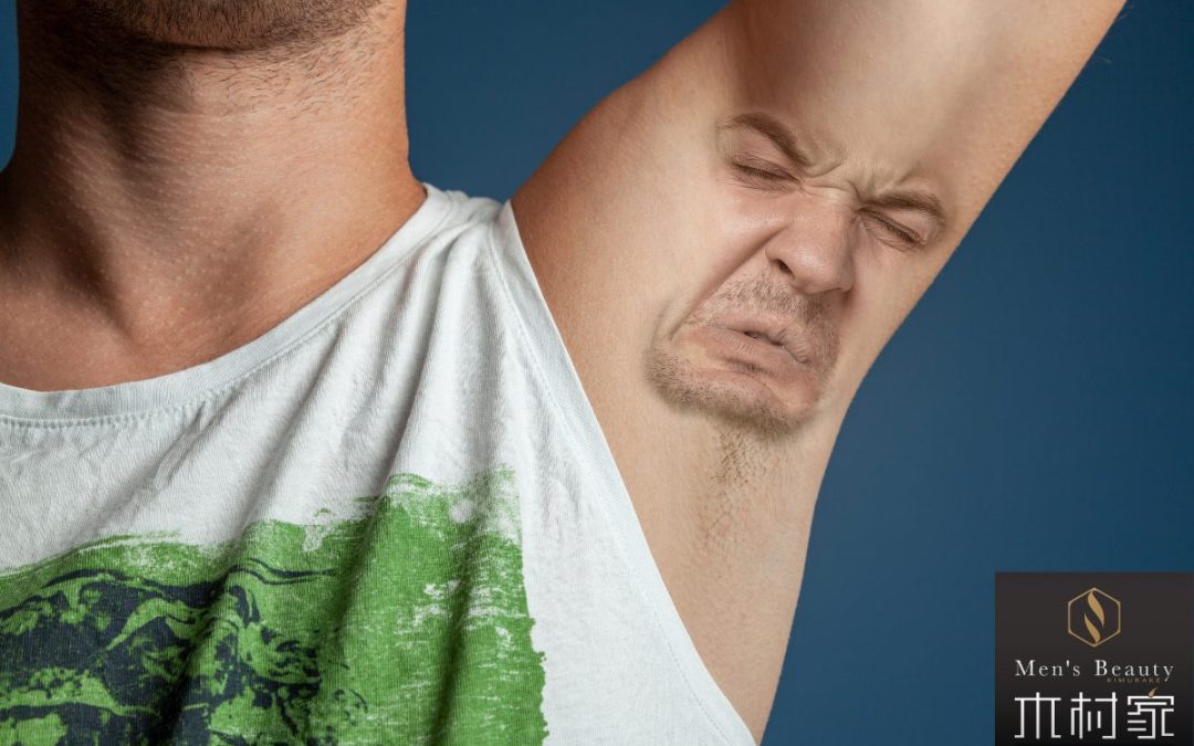 汗をかきやすくなる季節！実は汗は〇臭だった！？