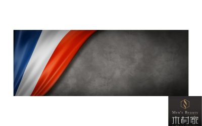 フランスのお客様がご来店♪