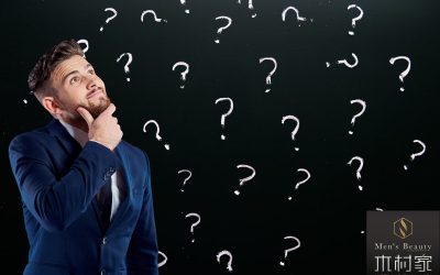 こちらのサロンは「永久脱毛ですか？」