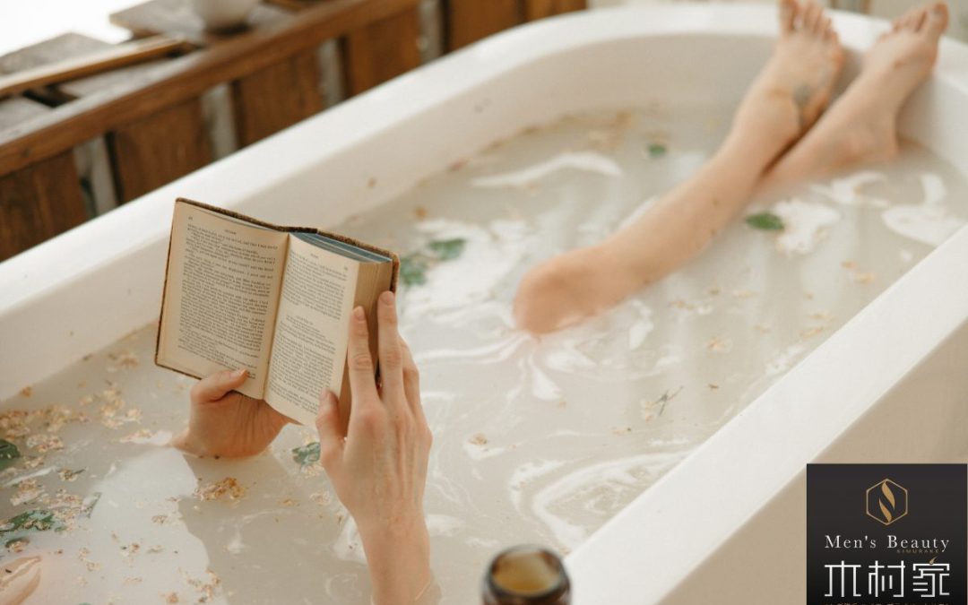 美しい肌をつくる生活習慣/④入浴