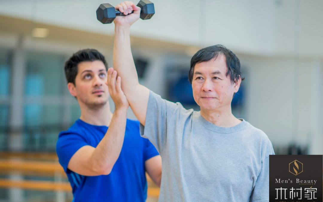 美しい肌をつくる生活習慣/③運動