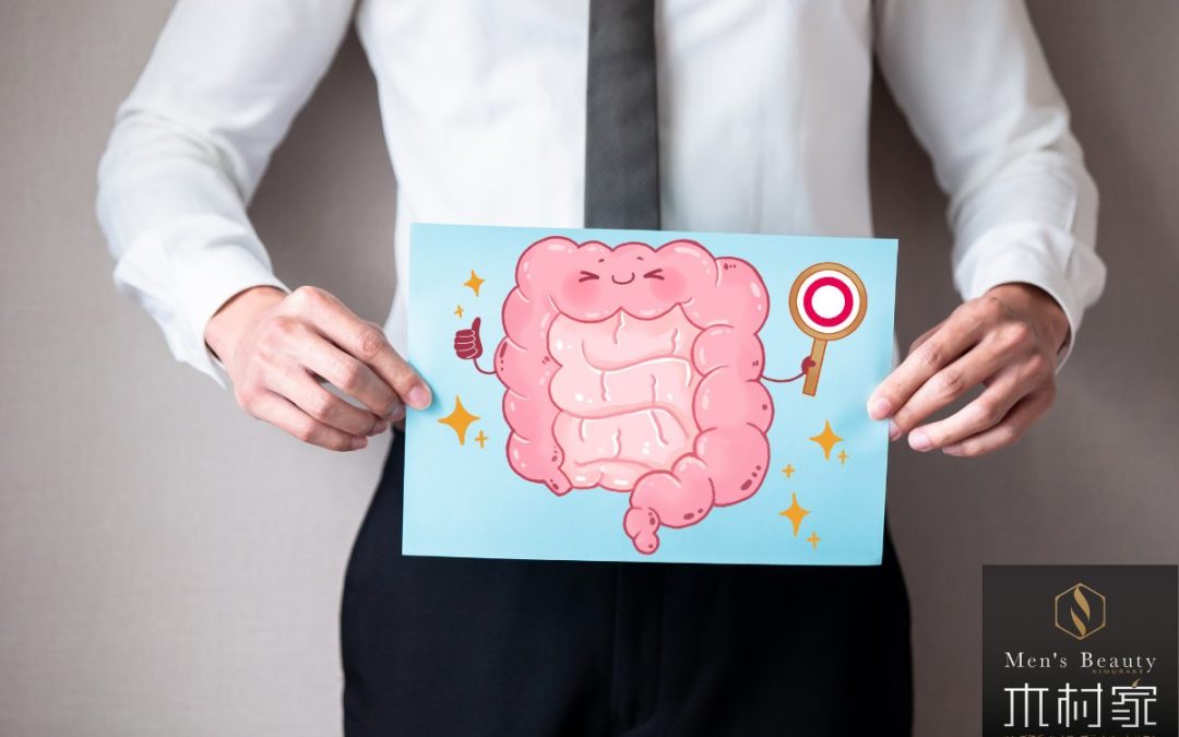 ③あなたの腸内環境は大丈夫？「便とおならで腸内環境がわかる」