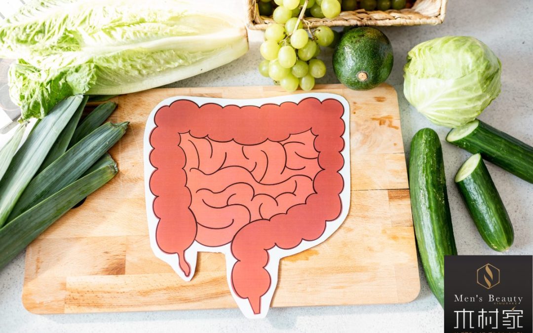 ①あなたの腸内環境は大丈夫？「肌と腸内環境」良いお通じは美肌につながる