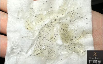 初回効果から夕方の髭剃りが不要になった!